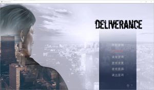 A6760[SLG/汉化]解救峰回路转Deliverance[Final]PC+安卓汉化完结版[6.2G]-目标是h游戏大师