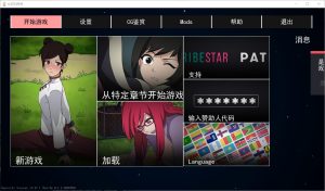 A7096[SLG/汉化]火影女忍者训练师NarutoKunoichiTrainerv0.27.1PC+安卓中文版[1.1G]-目标是h游戏大师