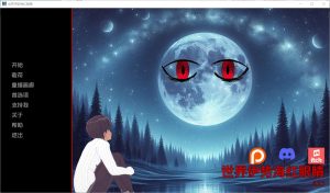 A7235[SLG/汉化]世界伊势海红眼睛WorldlsekaiRedEyesv5.2.1PC+安卓汉化版[5.2G]-目标是h游戏大师