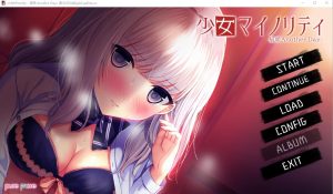 A7199[大型ADV/汉化/全CV]少女Minority~慰藉之爱本篇+FD完整汉化版[1.8G]-目标是h游戏大师