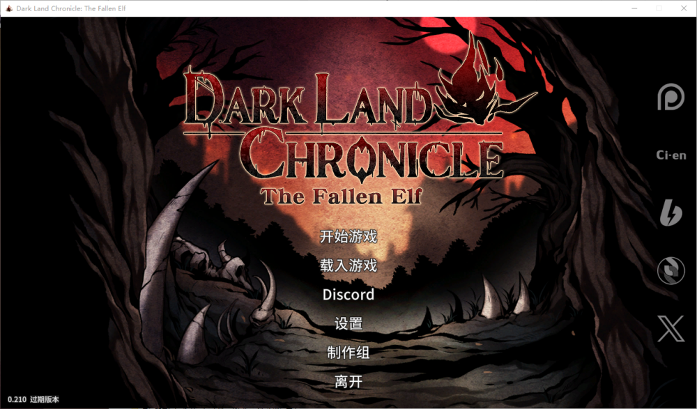 图片[1]-A6744[SLG/PC/官中] H版饥荒 黑暗之地编年史：堕落精灵 Dark Land Chronicle: The Fallen Elf V0.210 赞助者版本 [1G]-目标是h游戏大师