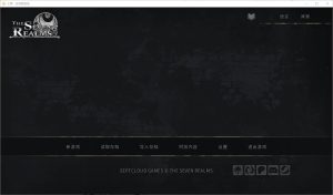 A7243[SLG/汉化]七界七个领域TheSevenRealmsR3v1.02SteamPC+安卓汉化版[4.3G]-目标是h游戏大师