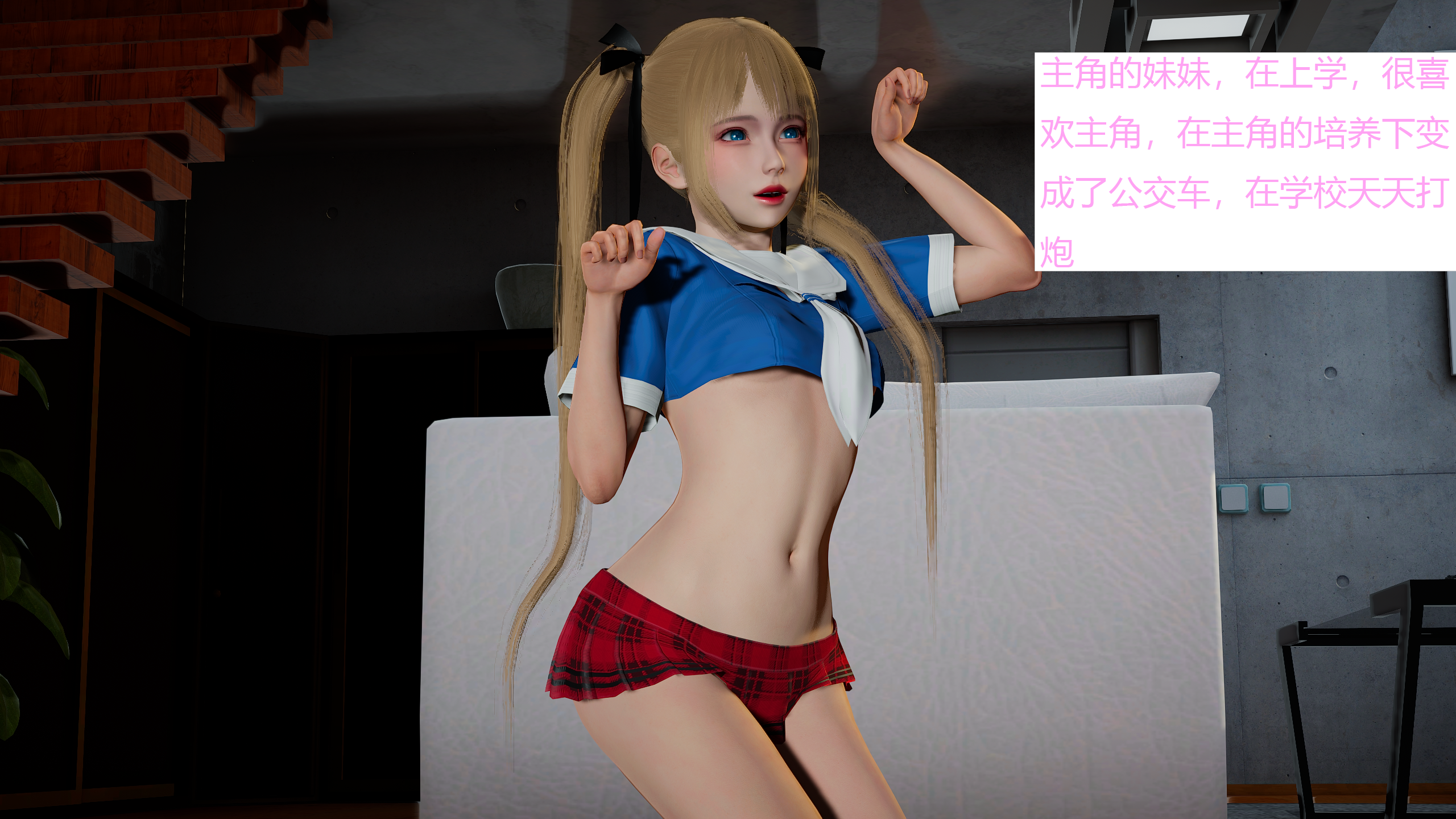 图片[4]-3D漫画 淫乱的一家 230P 含超多元素 伪娘 NTR 人兽 母子 乱伦 群P [度盘]-目标是h游戏大师