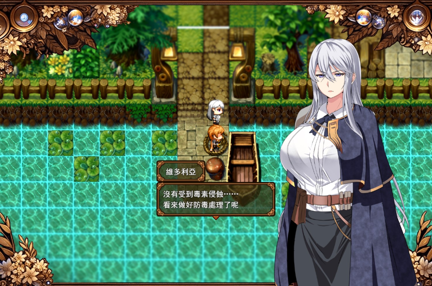 图片[2]-[爆款RPG/NTR/动态/更新]被玷污的苍银 / 穢れゆく蒼銀 v0.7 AI汉化版[1.37G]-目标是h游戏大师