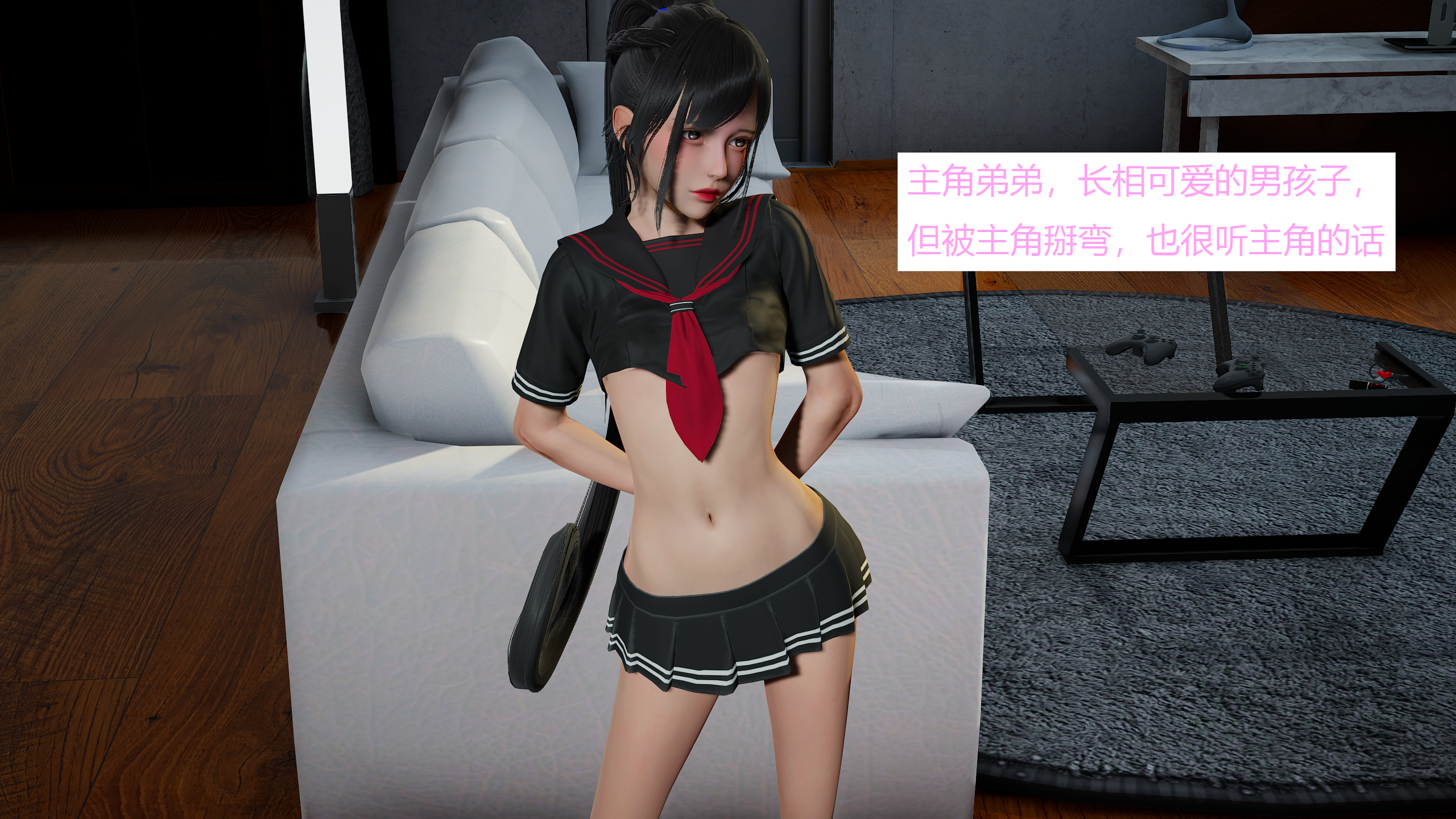 图片[5]-3D漫画 淫乱的一家 230P 含超多元素 伪娘 NTR 人兽 母子 乱伦 群P [度盘]-目标是h游戏大师