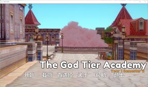 A6971[SLG/汉化]神级学院GodTierAcademy[v0.11]PC+安卓汉化版[2G]-目标是h游戏大师