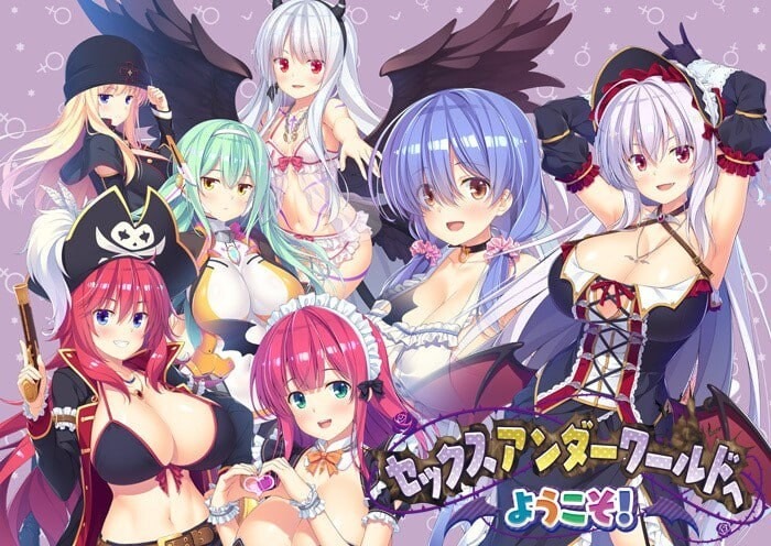 图片[1]-A7031[拔作ADV/后宫/PC]欢迎来到淫乱地下世界！セックスアンダーワールドへようこそ！v1.0.2AI汉化+全CG存档[5.2G]-目标是h游戏大师