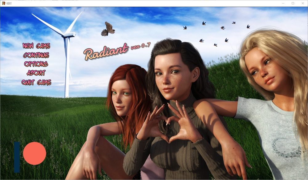 图片[1]-A6869[SLG/汉化]辐射风华正茂Radiantv0.7aPC+安卓汉化版[6.2G]-目标是h游戏大师