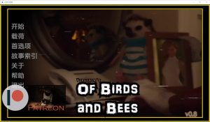 A7204[SLG/中文]鸟和蜜蜂OfBirdsandBeesv0.8PC+安卓汉化版[5.9G]-目标是h游戏大师
