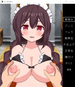 A6886[SLG/汉化/有动画]女仆侍奉2メイドさんアニメ2云翻汉化版[1G]-目标是h游戏大师