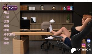 A6828[SLG/汉化]正经项目ProjectMnemosyne-v0.21PC+安卓汉化版[6.9G]-目标是h游戏大师