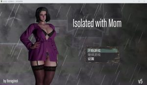 A6890[SLG/汉化]与妈妈一起隔离IsolatedwithMomV6PC+安卓汉化重置版[2G]-目标是h游戏大师