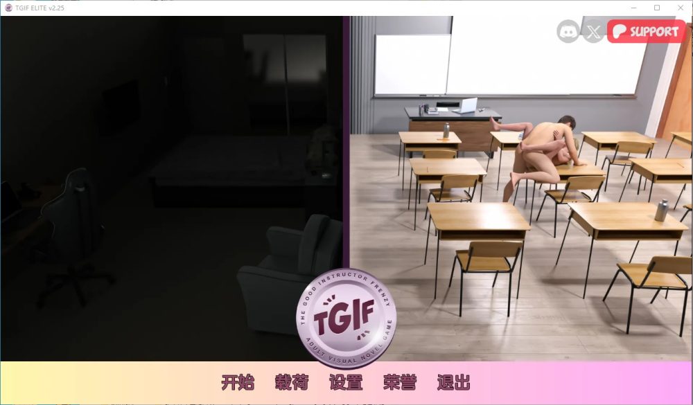 图片[1]-A6751[SLG/汉化]疯狂好教官TheGoodInstructorFrenzyv2.25PC+安卓汉化版[2.2G]-目标是h游戏大师