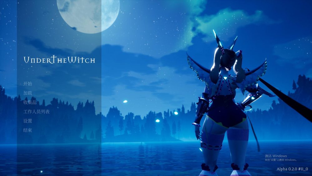 图片[1]-A7208[ACT/汉化]魔女的侵袭ver0.2.0Alpha11官方中文版+全DLC[7.1G]-目标是h游戏大师