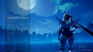 A7208[ACT/汉化]魔女的侵袭ver0.2.0Alpha11官方中文版+全DLC[7.1G]-目标是h游戏大师