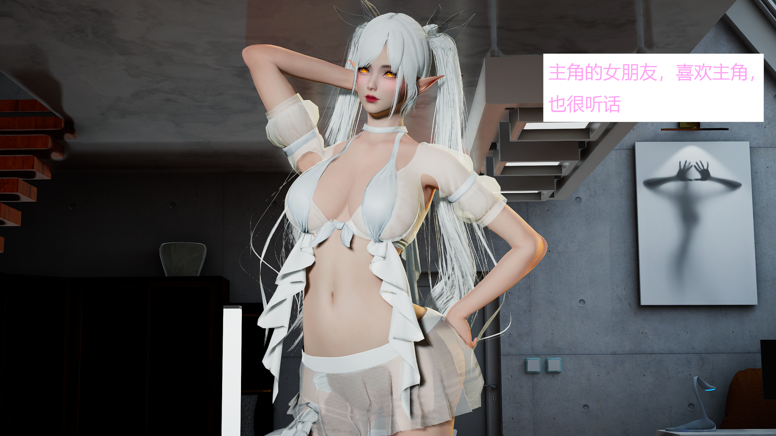 图片[6]-3D漫画 淫乱的一家 230P 含超多元素 伪娘 NTR 人兽 母子 乱伦 群P [度盘]-目标是h游戏大师