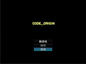 A7048[RPG/汉化]密码起源コードオリジン云翻版[1.7G]-目标是h游戏大师