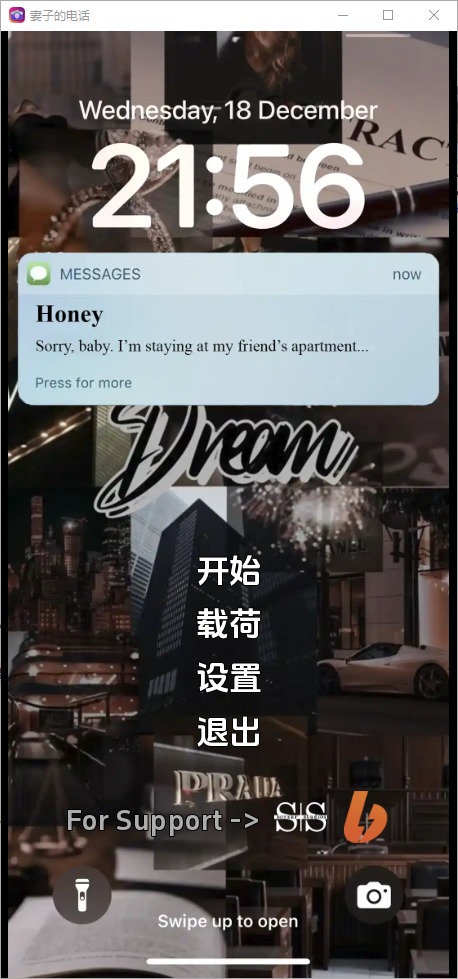 图片[1]-A7040[SLG/汉化]妻子的电话AWife’sPhonev0.6.5RevampPC+安卓汉化版[7.8G]-目标是h游戏大师