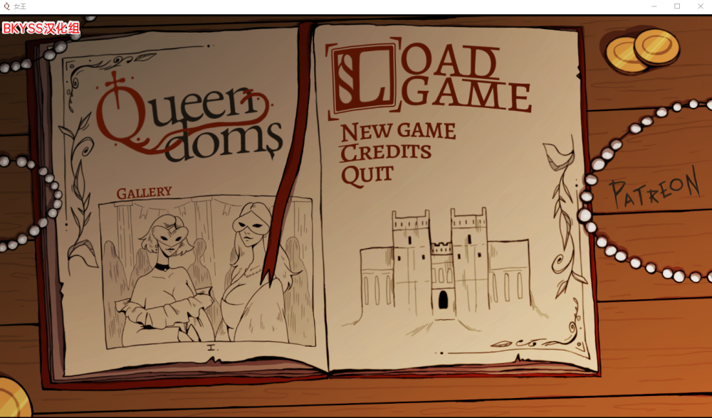图片[1]-A6910[沙盒SLG/汉化]女王领地Queendomsv0.7.9PC+安卓汉化版[1.2G]-目标是h游戏大师