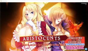 A7254[ADV汉化/CV]被奴役的反派千金母女育种之路！v1.1PC+安卓精翻汉化版[1.4G]-目标是h游戏大师