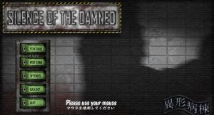 A7257[SLG/汉化/全动态]异形病栋異形病棟PC+安卓精翻汉化版付攻略[500M]-目标是h游戏大师