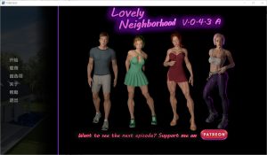 A7317[SLG/汉化]我可爱的邻居LovelyNeighborhood-v0.4.3APC+安卓汉化版[6.3G]-目标是h游戏大师