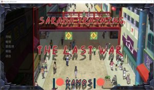 A7453[SLG/汉化]教育女忍：最后的战争SaradaTrainingTheLastWar[v3.8]PC+安卓汉化版[3.8G]-目标是h游戏大师