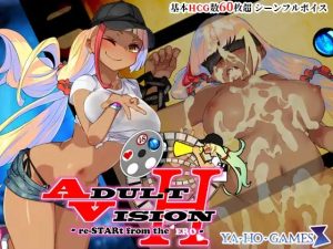 A7402[RPG/PC/AI汉化] 成人影像！从色情开始 アダルトヴィジョン! -reSTARt from the ERO- Ver1.01a [6G]-目标是h游戏大师