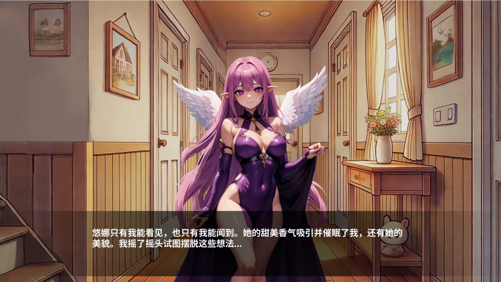 图片[1]-A7561[SLG/PC/官中]性爱笔记Ver2025-04-06[700M]-目标是h游戏大师