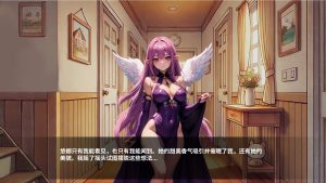 A7561[SLG/PC/官中]性爱笔记Ver2025-04-06[700M]-目标是h游戏大师