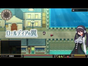 A7653[日式ARPG/羞辱/异种X/PC]罗迪亚之翼ロールディアの翼DL官方中文版[700M]-目标是h游戏大师