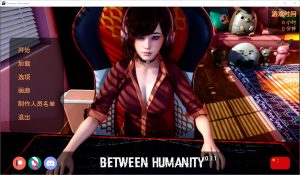 A7700[SLG/汉化]人性之间人类之间BetweenHumanityv0.3.1PC+安卓汉化版[3.6G]-目标是h游戏大师