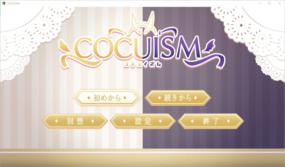 图片[1]-A7731[RPG/汉化] NTRx休闲逃脱游戏 1.0 PC+安卓汉化版 [1.6G]-目标是h游戏大师