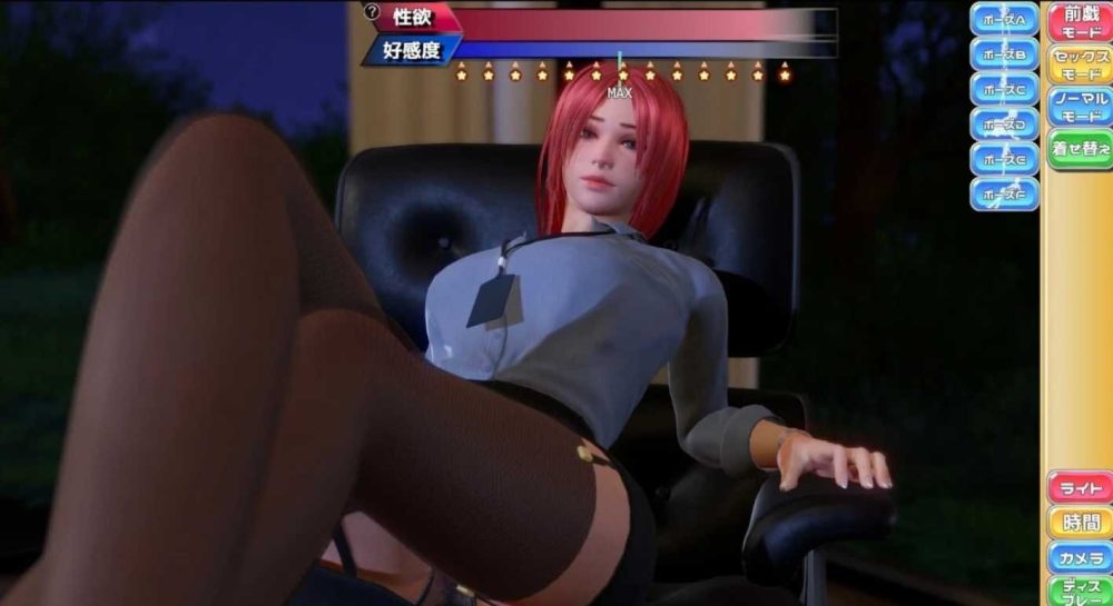 图片[1]-A7283[SLG/汉化]完美女友完美恋人PerfectLover-Build.12673616-1.31-STEAM官方中文豪华版+DLC全解锁[2.4G]-目标是h游戏大师