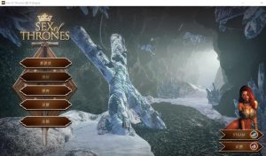 A7442[SLG/汉化]权力的杏爱-序幕HofThronesPrologue官方中文无修版[4.7G]-目标是h游戏大师