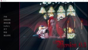 A7517[欧美SLG/汉化]淫妖的诅咒魅魔的诅咒CurseoftheSuccubusv0.3PC+安卓汉化版[1.2G]-目标是h游戏大师