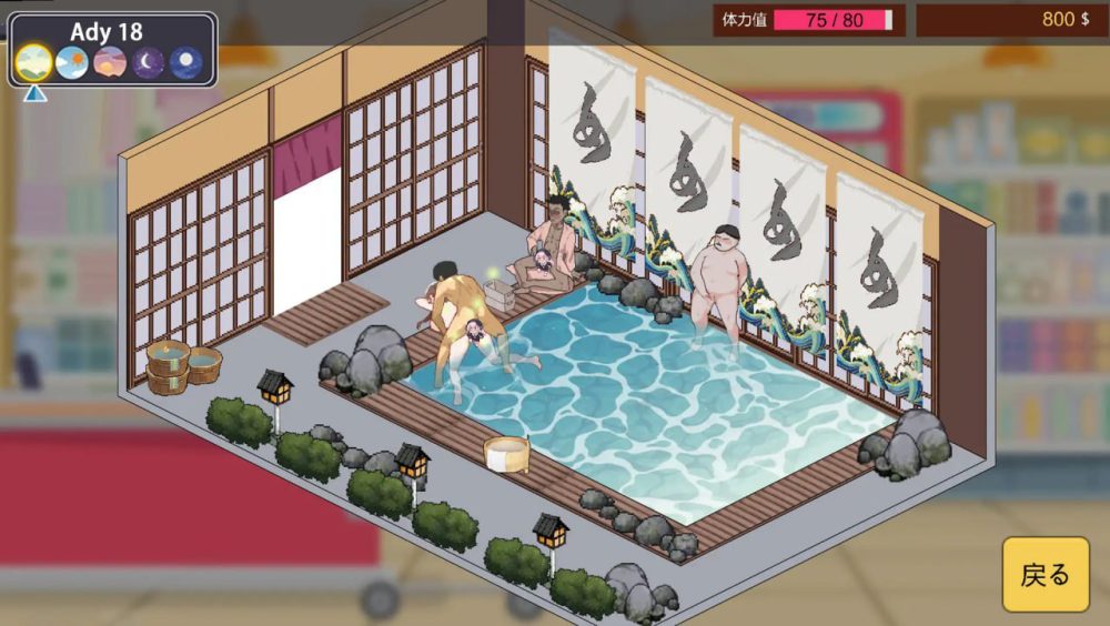 photo_2025-11-04_23-54-21