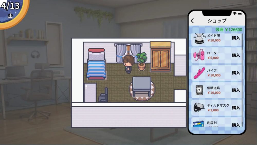 photo_2025-11-04_01-15-16 (2)