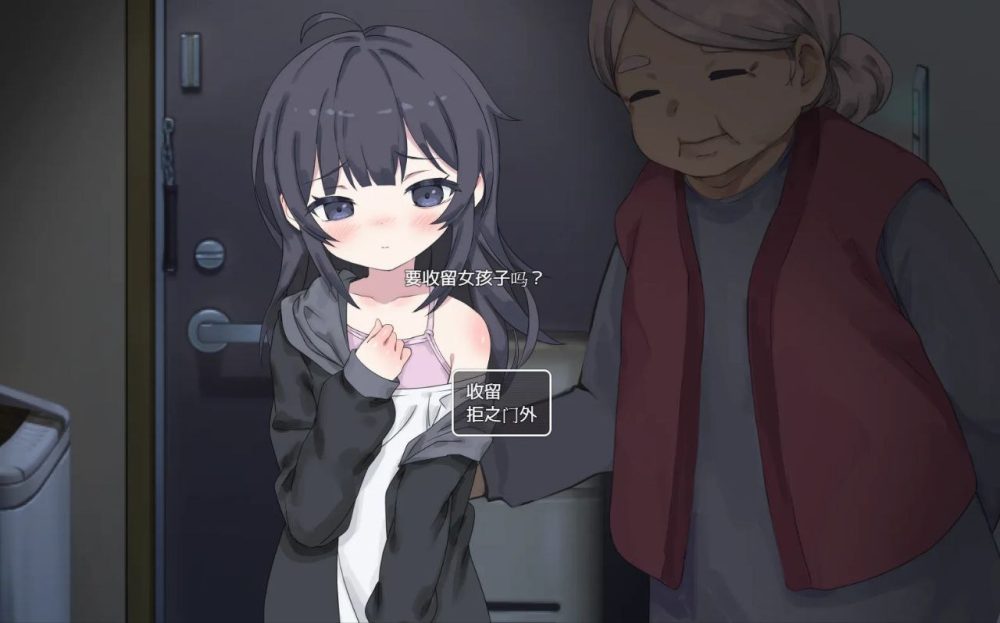 photo_2025-11-16_21-32-41