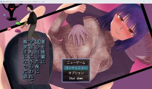 A7440[RPG/汉化]让妻子与晚辈共度时光1.0PC+安卓汉化版[1.8G]-目标是h游戏大师