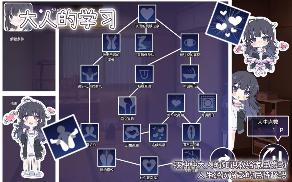 photo_2025-11-16_21-32-36