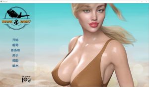 A7451[SLG/汉化]游牧之旅NomadicJourney[Ch.4]PC+安卓汉化版[2.4G]-目标是h游戏大师