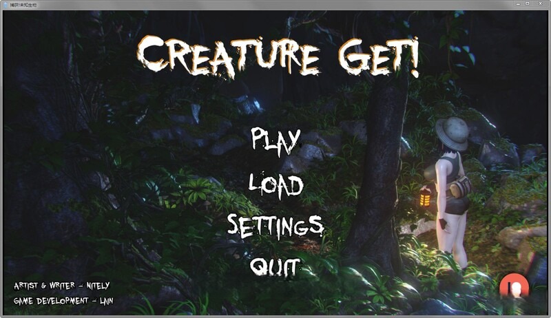 图片[1]-A7264[3D互动/SLG/汉化/动态CV]异种注意捕获未知生物EP4PC+安卓精翻汉化版+外传[2G]-目标是h游戏大师