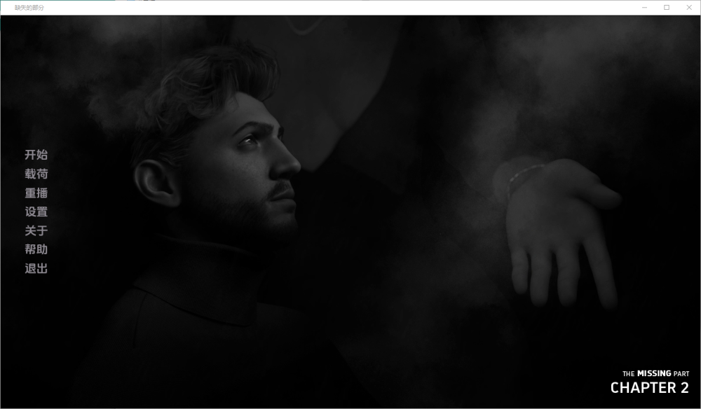 图片[1]-A7338[欧美SLG/动态]缺失的部分TheMissingPartCh.2PC+安卓汉化版[4.5G]-目标是h游戏大师