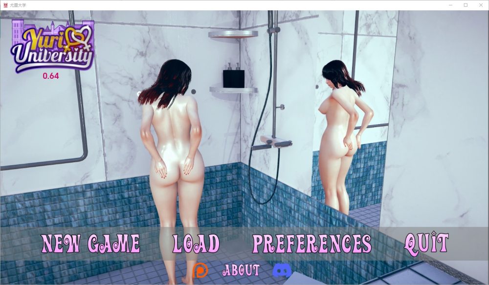 图片[1]-A7438[SLG/汉化]尤里大学YuriUniversityv0.64PC+安卓汉化版[8.9G]-目标是h游戏大师