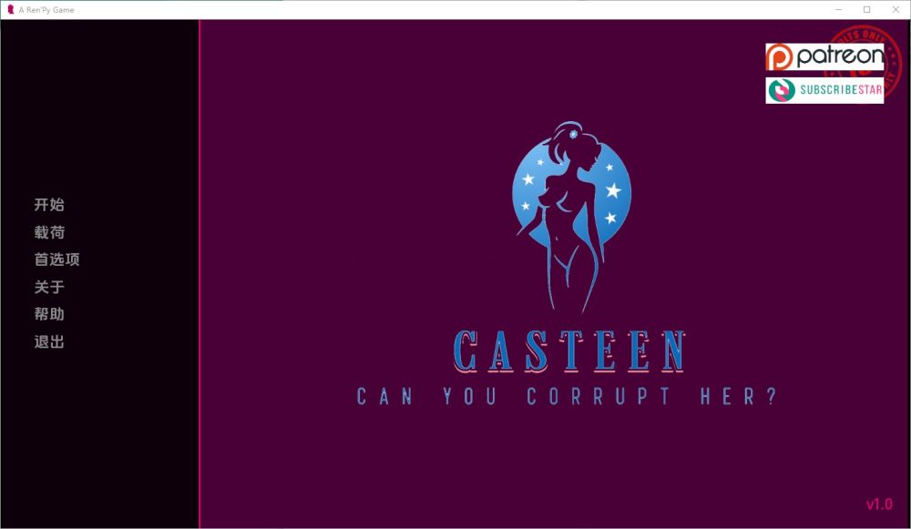 图片[1]-A7530[SLG/汉化]卡斯滕CasteenEp.1.1.0PC+安卓汉化版[1.2G]-目标是h游戏大师