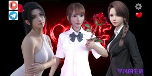 A7358[亚洲SLG/汉化]平凡的生活v0.1PC+安卓官方中文版[1.4G]-目标是h游戏大师