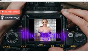 A7495[欧美SLG/汉化/真人动态]实现机构TheAgency0.7bPC+安卓汉化版[3.8G]-目标是h游戏大师