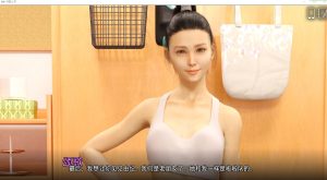 A8339[SLG/汉化]问题大学学院情缘UniversityofProblemsv1.6.5ExtendedPC+安卓汉化版[16G]-目标是h游戏大师