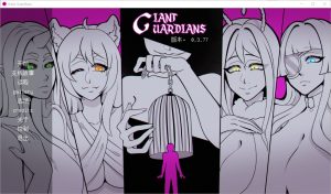 A7882[SLG/汉化]巨型守护者巨人守护者GiantGuardiansv0.3.77PC+安卓汉化版[4.2G]-目标是h游戏大师